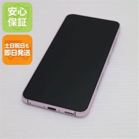 新品同様 SC-51D Galaxy S23 ラベンダー DoCoMo スマホ SAMSUNG 即日発送 土日祝発送OK