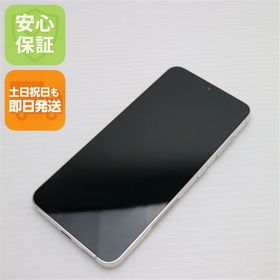 超美品 SC-51D Galaxy S23 クリーム DoCoMo スマホ SAMSUNG 即日発送 土日祝発送OK