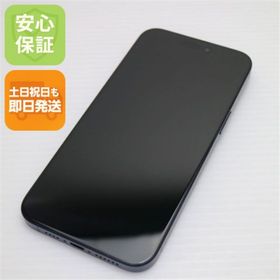 iPhone 15 Pro Max 256G 美品 最速発送 iPhone 15 Pro Max｜価格比較・SIMフリー・最新情報 - 価格.com