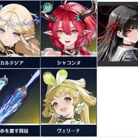 🎶初期垢🎶星5キャラクターと武器5体🎶 | 鳴潮(Wuthering Waves)のアカウントデータ、RMTの販売・買取一覧