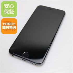 アイフォーン(iPhone)のDoCoMo iPhone6 16GB スペースグレイ M333(スマートフォン本体)