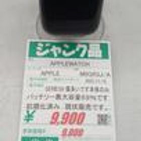 APPLEWATCH M0GR3J/A APPLE