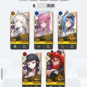 【格安】シンクロレベル222 石 86000以上 部隊戦闘力 29万 ゴールドマイレージ400 | 勝利の女神NIKKE(メガニケ)のアカウントデータ、RMTの販売・買取一覧