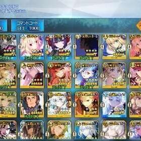 黒聖杯凸新旧カレスコ凸金時モルガンアルク宝具5人権鯖多数 | FGOのアカウントデータ、RMTの販売・買取一覧