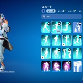【Fortnite】正規引退アカウント.エモート大量 | フォートナイト(Fortnite)のアカウントデータ、RMTの販売・買取一覧