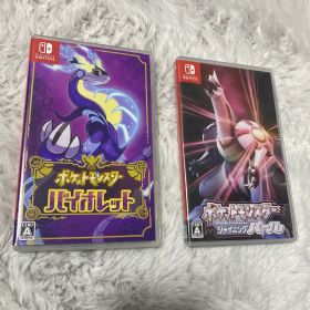 ポケットモンスター バイオレット＆パール セット