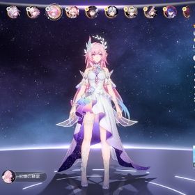 スターレイル引退垢 長夜2凸 総課金額40万。| 崩壊スターレイル(崩スタ)のアカウントデータ、RMTの販売・買取一覧