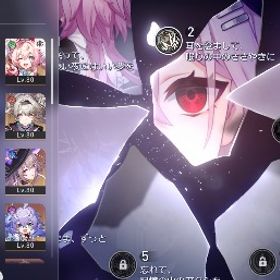 引退 銀狼完凸 長夜月2凸 限定星5大量 | 崩壊スターレイル(崩スタ)のアカウントデータ、RMTの販売・買取一覧