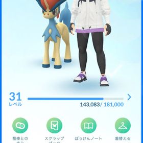 ポケモンgo青チーム PTCアカウント | ポケモンGOのアカウントデータ、RMTの販売・買取一覧