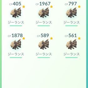 ジーランス10匹500円トレード 50匹 1500円 | ポケモンGOのアカウントデータ、RMTの販売・買取一覧