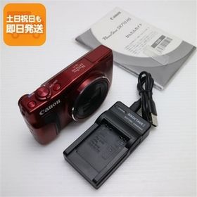中古 PowerShot SX710 HS レッド 即日発送 コンデジ Canon 本体 あすつく 土日祝発送OK