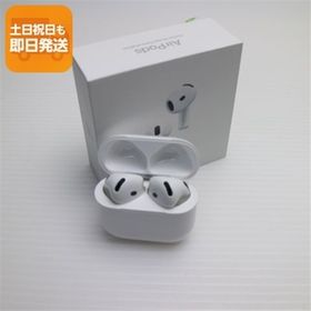 新品未使用 AirPods 4(アクティブノイズキャンセリング搭載) イヤホン APPLE 即日発送 あすつく 土日祝発送OK