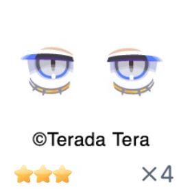 【2個セット】ブチ・ホワイトの目/顔パーツ | ピグパ(ピグパーティ)のアカウントデータ、RMTの販売・買取一覧