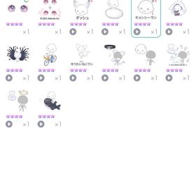 引退垢💗 | ピグパ(ピグパーティ)のアカウントデータ、RMTの販売・買取一覧