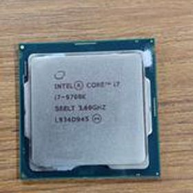 CPU CORE I7-9700K INTEL