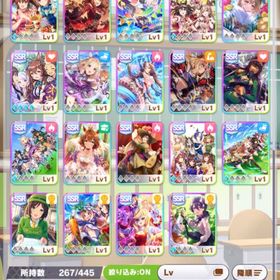 お得垢 | ウマ娘のアカウントデータ、RMTの販売・買取一覧