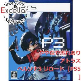 [bn:12] ペルソナ3 リロード PS5