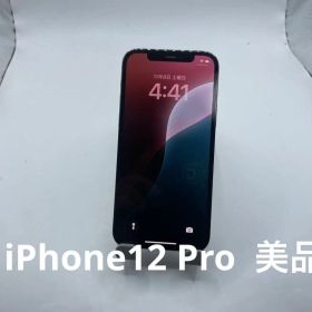 【美品】 Apple iPhone 12 Pro 128GB SIMフリー
