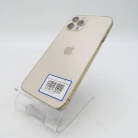 Apple iPhone 12 Pro 256GB NGMC3J/A