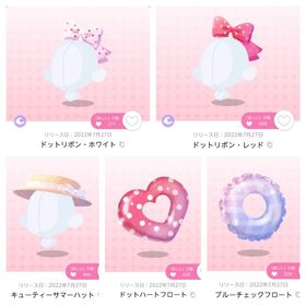 画像5点セット🌸 | ポケコロツイン(ポケツイ)のアカウントデータ、RMTの販売・買取一覧