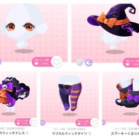 画像5点セット🌸 | ポケコロツイン(ポケツイ)のアカウントデータ、RMTの販売・買取一覧