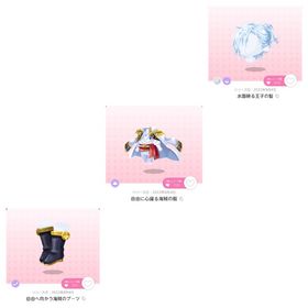 画像3点セット🌸 | ポケコロツイン(ポケツイ)のアカウントデータ、RMTの販売・買取一覧