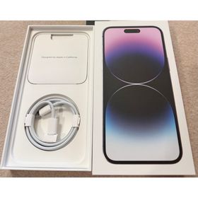 アップル(Apple)のアップル iPhone14 Pro Max 512GB ディープパープル(スマートフォン本体)