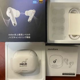 【美品】Soundcore Liberty 4 NC ワイヤレスイヤホン(白)