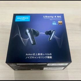 【新品未使用】soundcore Liberty 4 NC ワイヤレスイヤホン