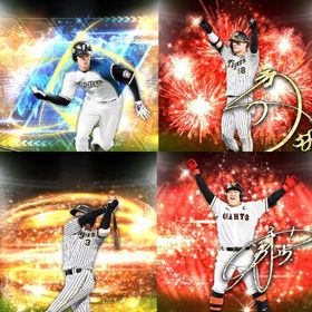 #61🔹初期垢🔹s41🔥エナジー722🔥 🌟アーチスト︎3🌟大谷 岡本 | プロスピAのアカウントデータ、RMTの販売・買取一覧