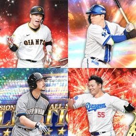 @1045🔹初期垢🔹s38🔥エナジー1837🔥🌟坂本 細川 | プロスピAのアカウントデータ、RMTの販売・買取一覧