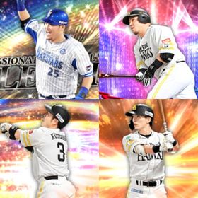 @1043🔹初期垢🔹s30🔥エナジー1837🔥🌟2024S2近藤 | プロスピAのアカウントデータ、RMTの販売・買取一覧