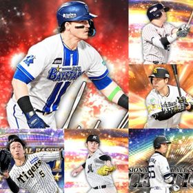 @1036🔹初期垢🔹s29🔥エナジー1837🔥🌟秋山 近藤 | プロスピAのアカウントデータ、RMTの販売・買取一覧