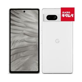 【中古：A(美品)】 Google Pixel 7a 128GB snow（ホワイト系） SIMフリー グーグルピクセル 中古 スマートフォン 本体