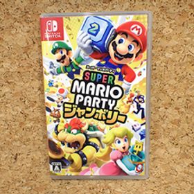 【中古】Nintendo Switch スーパー マリオパーティ ジャンボリー マリパ ゲームソフト《全国一律送料430円》(QLA264-8)