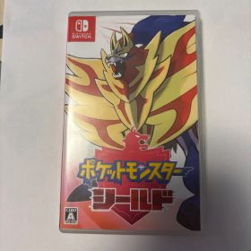 Switch ポケットモンスター シールド ポケモン Switch】ポケットモンスター ソード・シールド エキスパンションパス