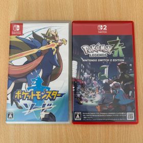 ポケモン ソード ZA