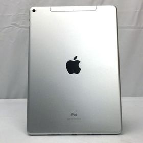 Apple | アップル SIMフリー iPad Air 10.5インチ 第3世代 Wi-Fi+Cellular 64GB シルバー MV0E2J/A [KZK13010][中古] [iPadOS 18.1 / 発売時期：2019年〜/ iPad]