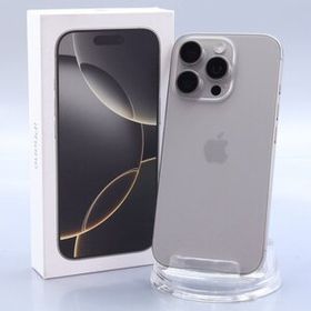 iPhone 16 Pro 訳あり・ジャンク 70,037円 | ネット最安値の価格比較