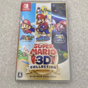 ◆スーパーマリオ ３Dコレクション Switch ソフト