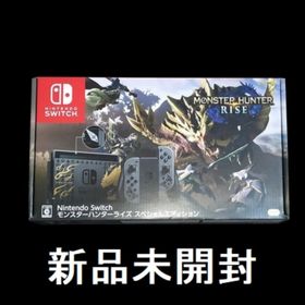 ニンテンドースイッチ(Nintendo Switch)のSwitch モンスターハンターライズ スペシャルエディション(家庭用ゲーム機本体)
