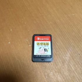 牧場物語オリーブタウンと希望の大地 Switchソフト