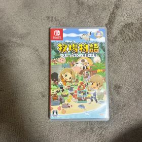 牧場物語 オリーブタウンと希望の大地