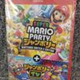 SWITCH2ソフト スーパーマリオパーティジャンボリー/ジャンボリーTV NINTENDO