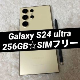 Galaxy S24 ultra 256GB イエロー i04