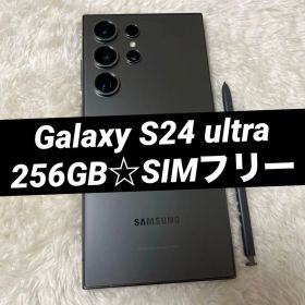 Galaxy S24 ultra 256GB チタニウムブラック i18