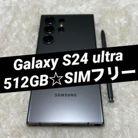 Galaxy S24 ultra 512GB チタニウムブラック i40