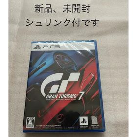 グランツーリスモ7 PlayStation 5(家庭用ゲームソフト)