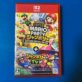 ニンテンドウ(任天堂)のスーパー マリオパーティ ジャンボリー Nintendo Switch 2 Ed(家庭用ゲームソフト)