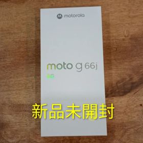 【新品未開封】moto g 66j 5G ブラック motog66jモトローラ